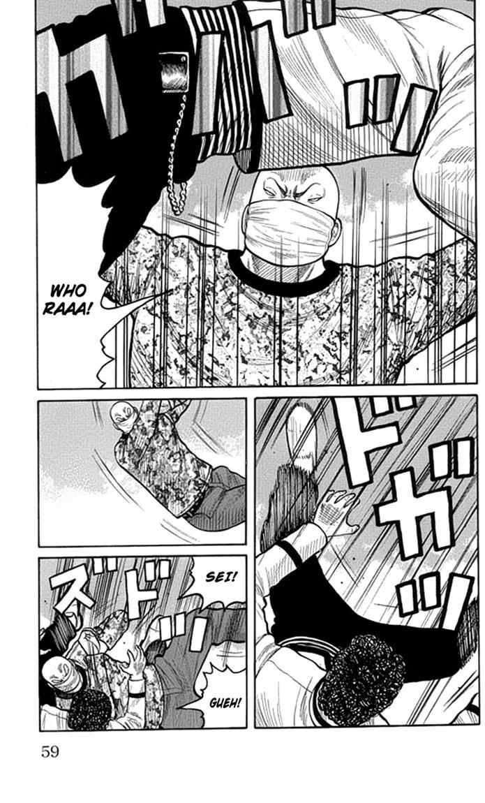 Baca Worst - Chapter 62 halaman 6