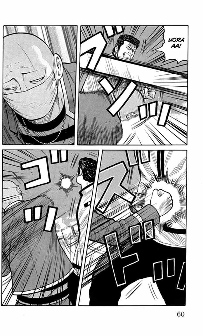 Baca Worst - Chapter 62 halaman 7