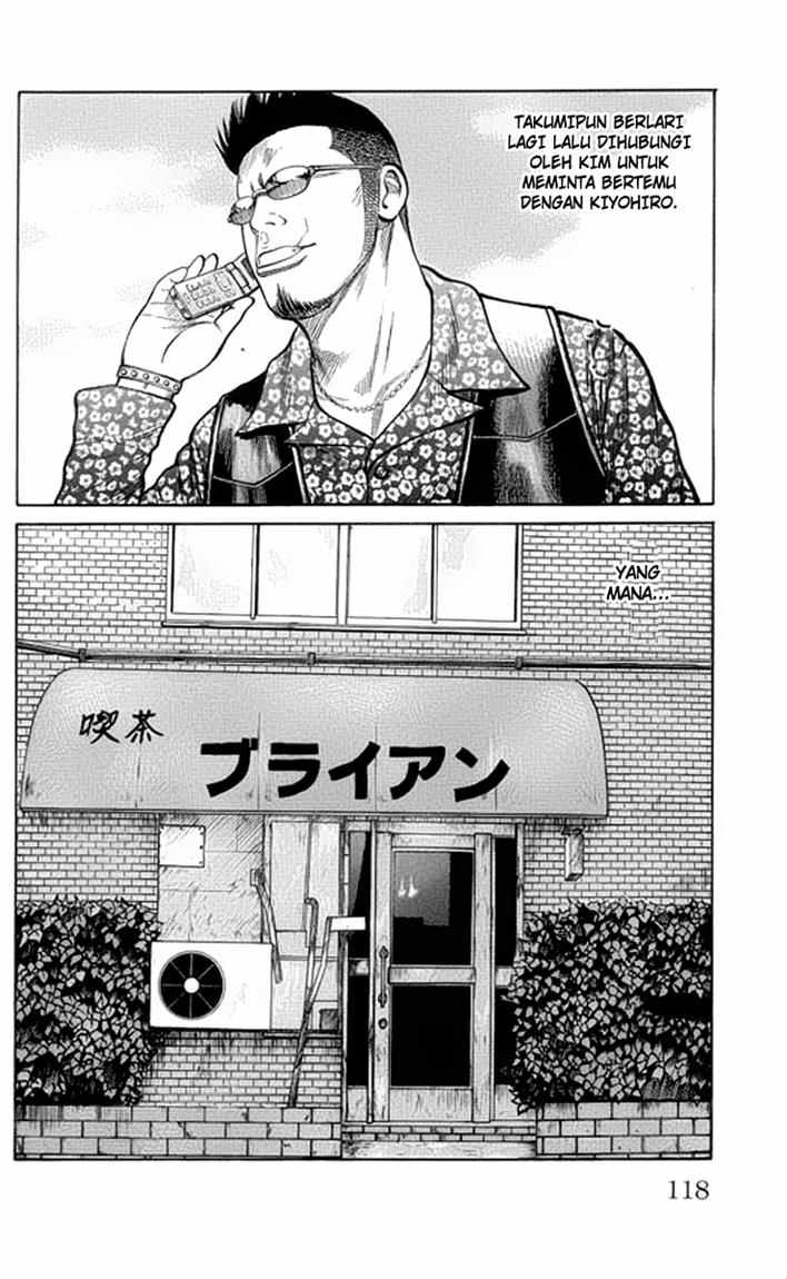 Baca Worst - Chapter 63 halaman 14