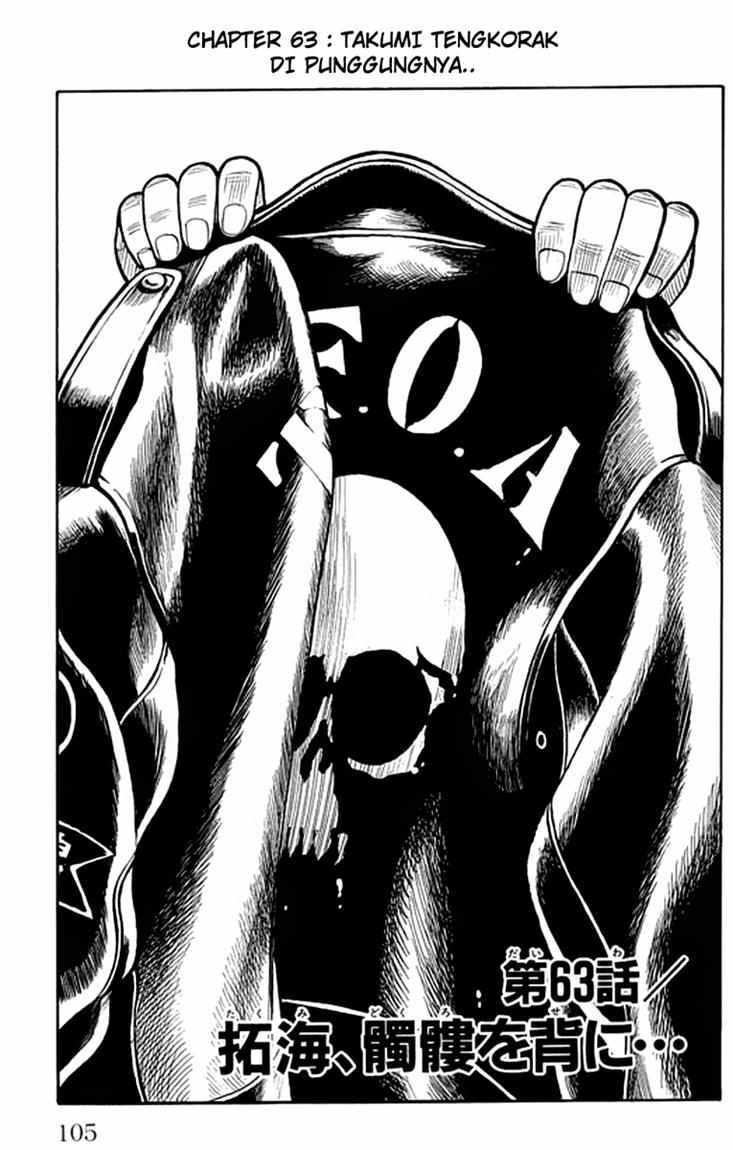 Baca Worst - Chapter 63 halaman 2