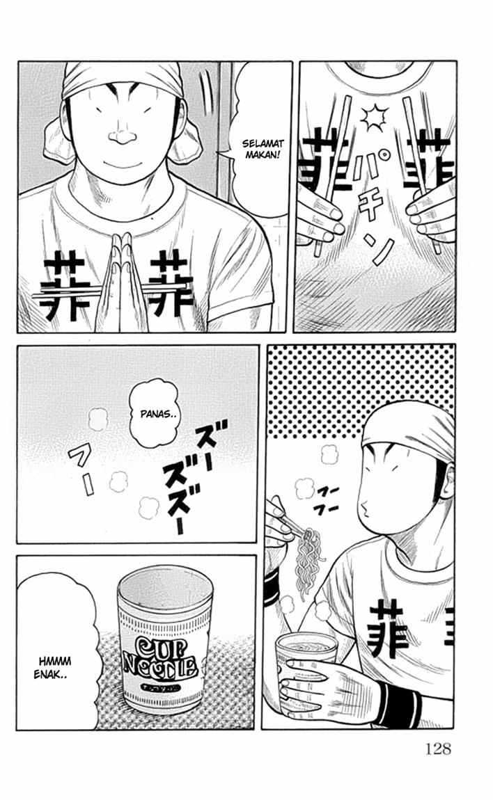 Baca Worst - Chapter 63 halaman 24