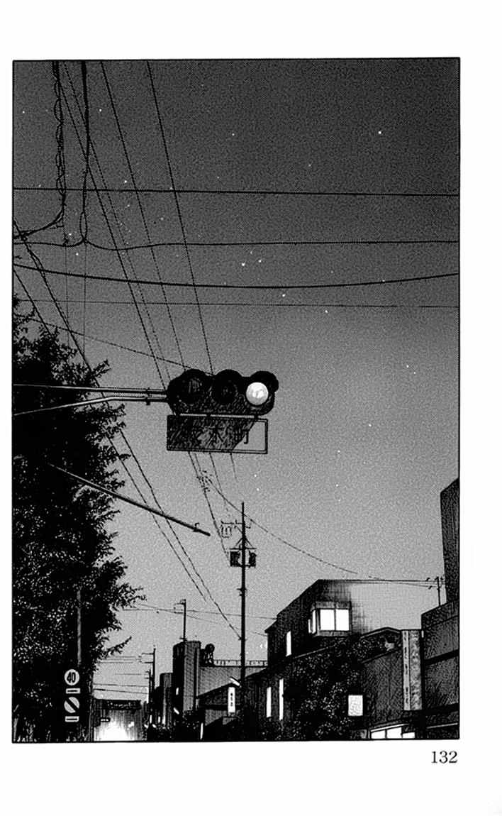 Baca Worst - Chapter 63 halaman 28