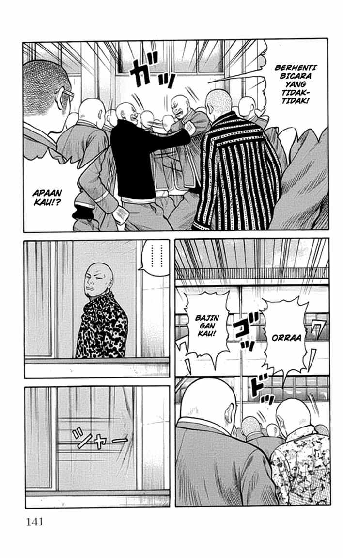 Baca Worst - Chapter 63 halaman 37