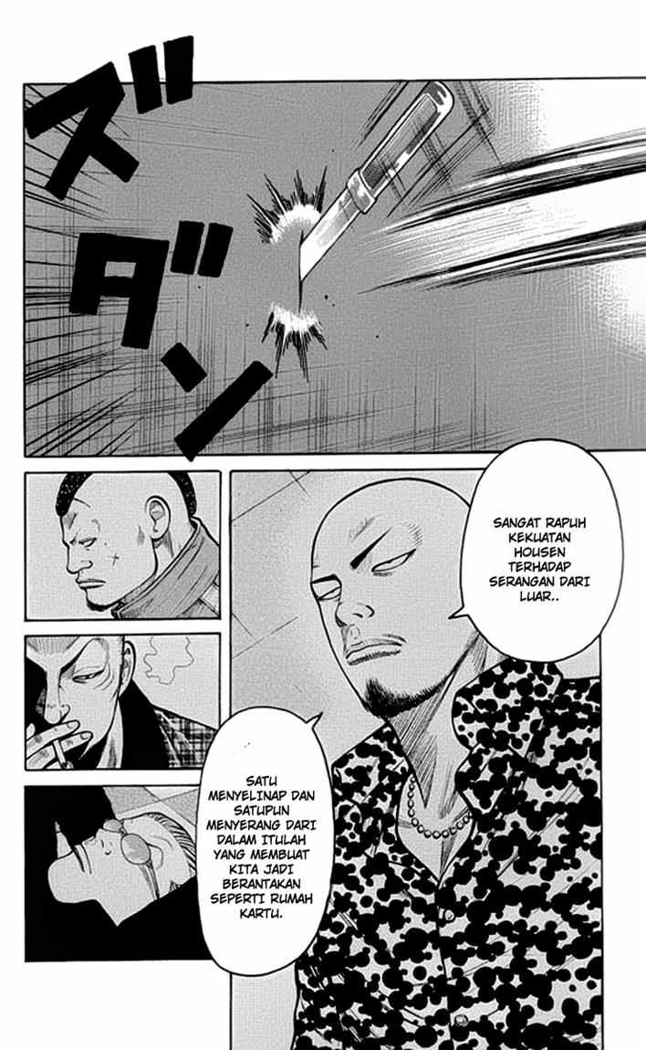 Baca Worst - Chapter 63 halaman 40