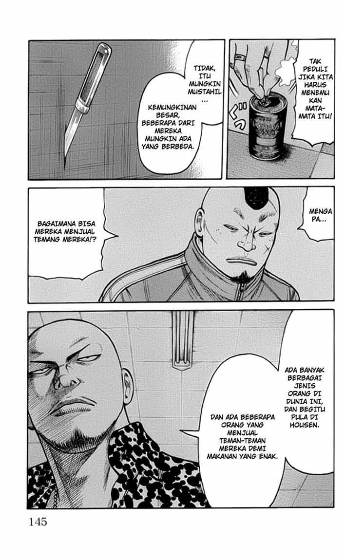 Baca Worst - Chapter 63 halaman 41