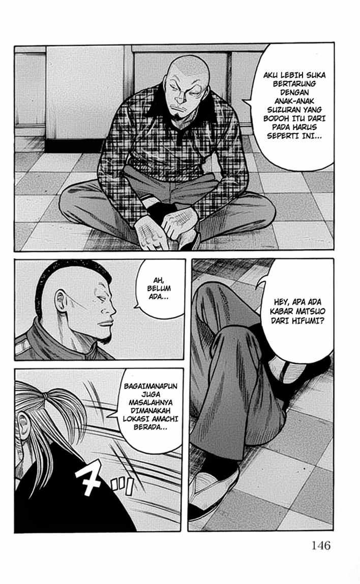 Baca Worst - Chapter 63 halaman 42