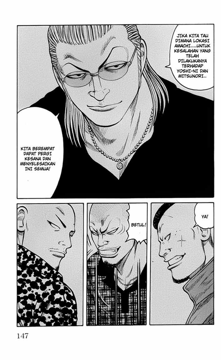 Baca Worst - Chapter 63 halaman 43