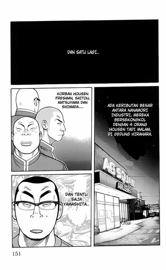 Baca Worst - Chapter 63 halaman 47