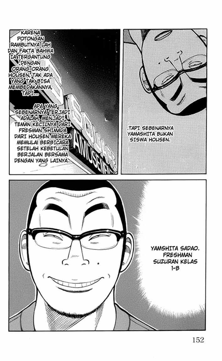 Baca Worst - Chapter 63 halaman 48