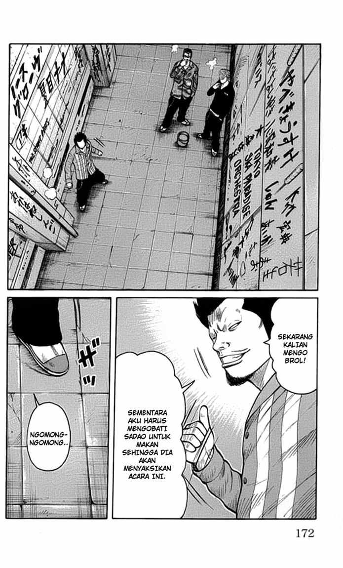 Baca Worst - Chapter 64 halaman 17