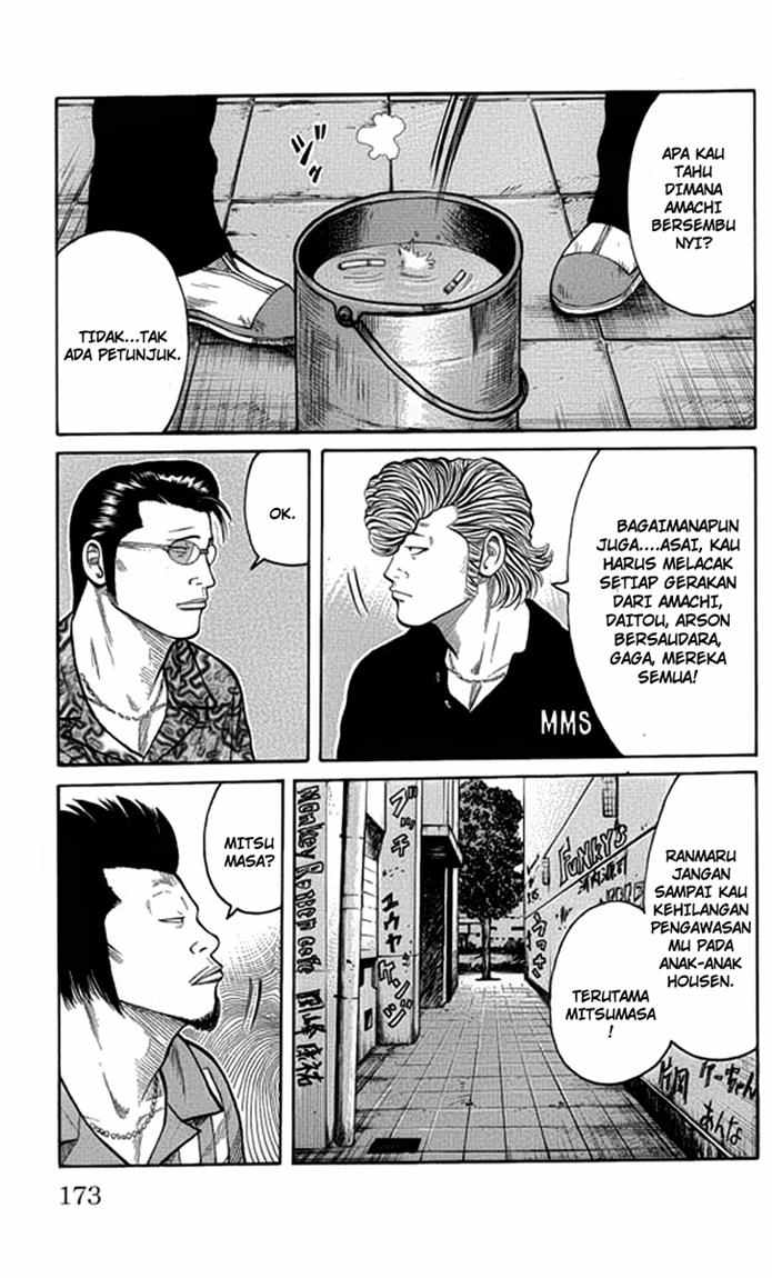 Baca Worst - Chapter 64 halaman 18