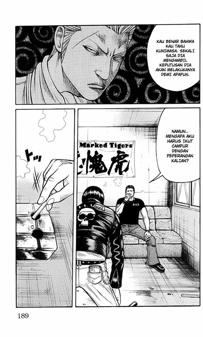 Baca Worst - Chapter 64 halaman 33