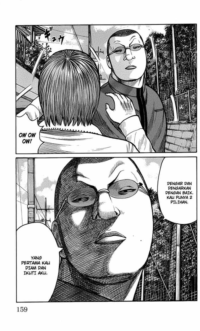 Baca Worst - Chapter 64 halaman 4