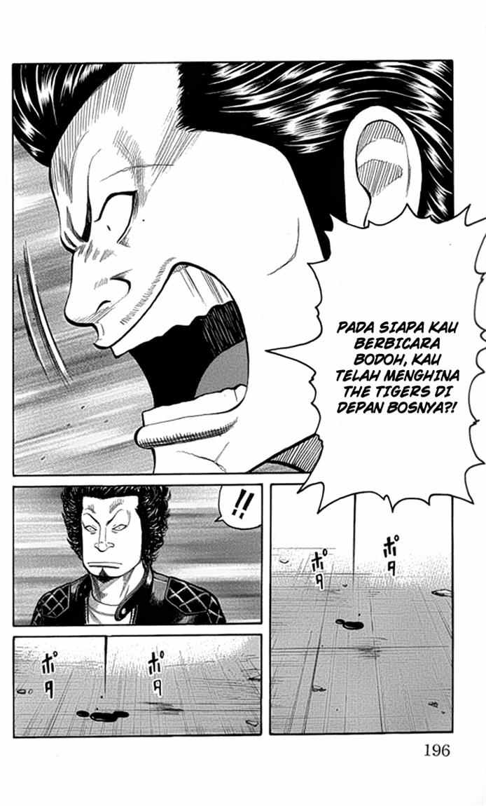 Baca Worst - Chapter 64 halaman 40