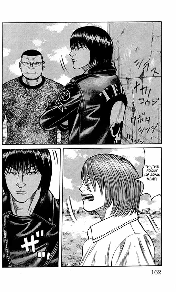 Baca Worst - Chapter 64 halaman 7