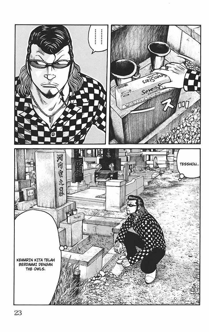 Baca Worst - Chapter 65 halaman 15