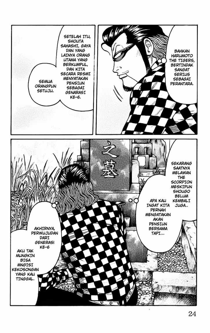 Baca Worst - Chapter 65 halaman 16