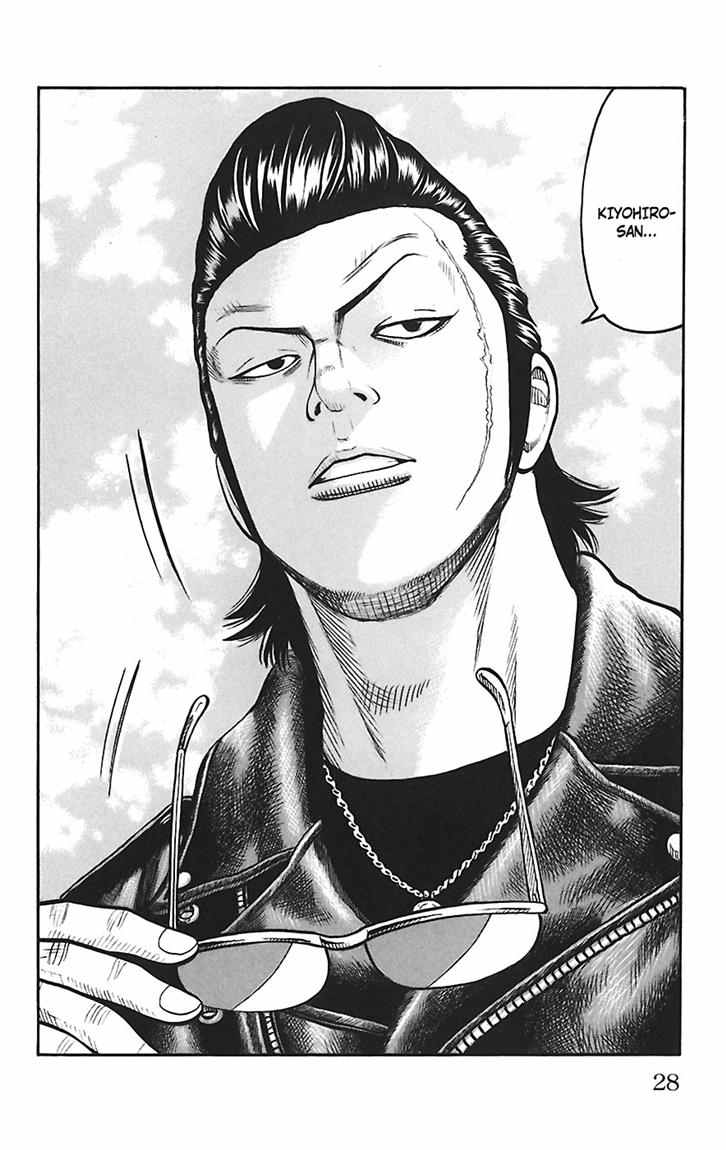 Baca Worst - Chapter 65 halaman 18