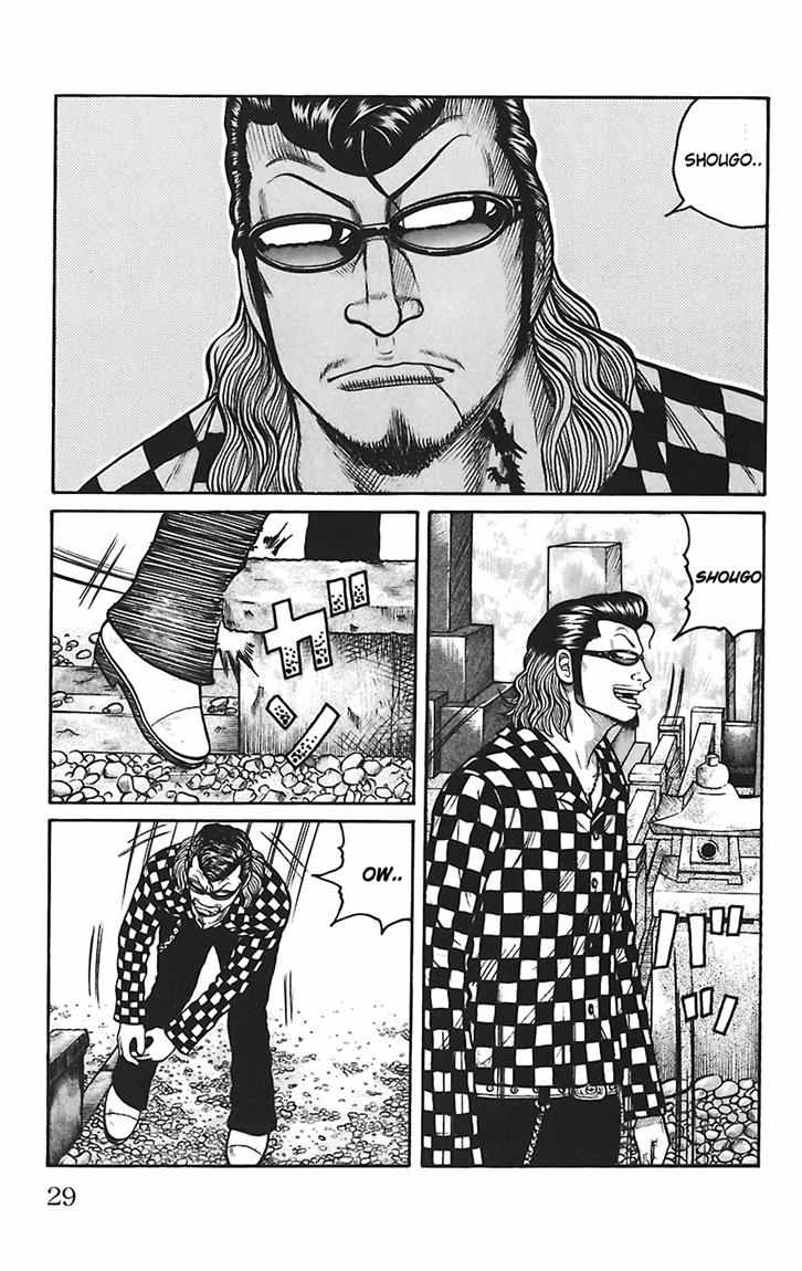 Baca Worst - Chapter 65 halaman 19