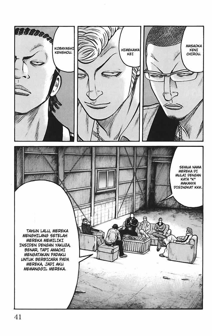 Baca Worst - Chapter 65 halaman 30