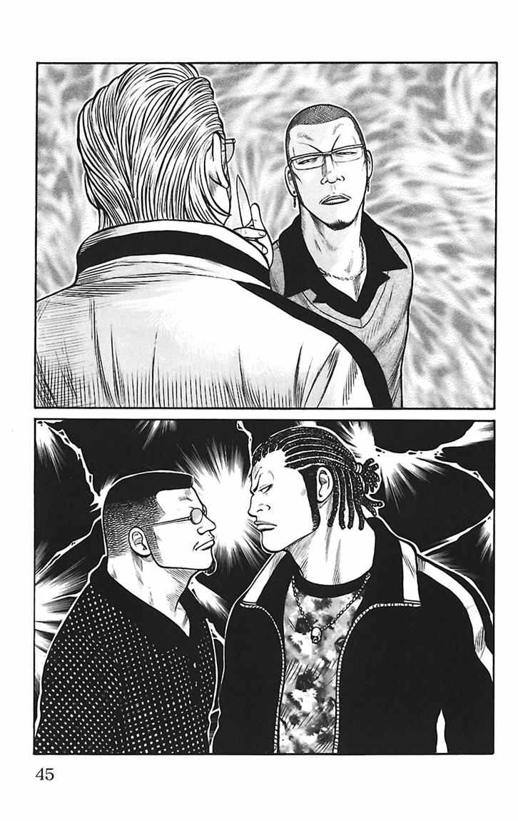 Baca Worst - Chapter 65 halaman 34