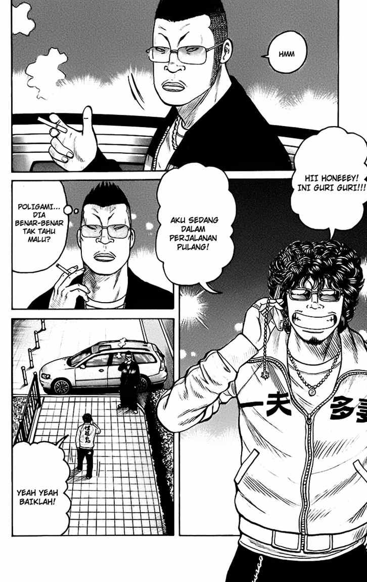 Baca Worst - Chapter 65 halaman 39