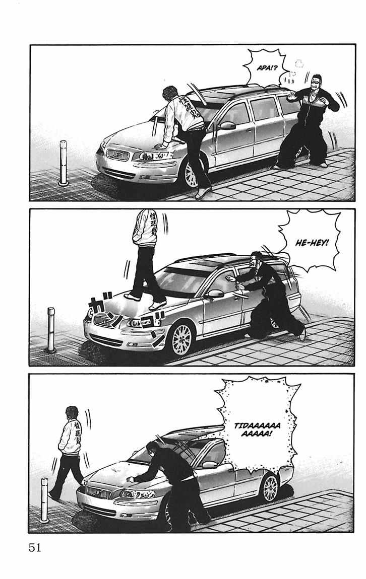 Baca Worst - Chapter 65 halaman 40