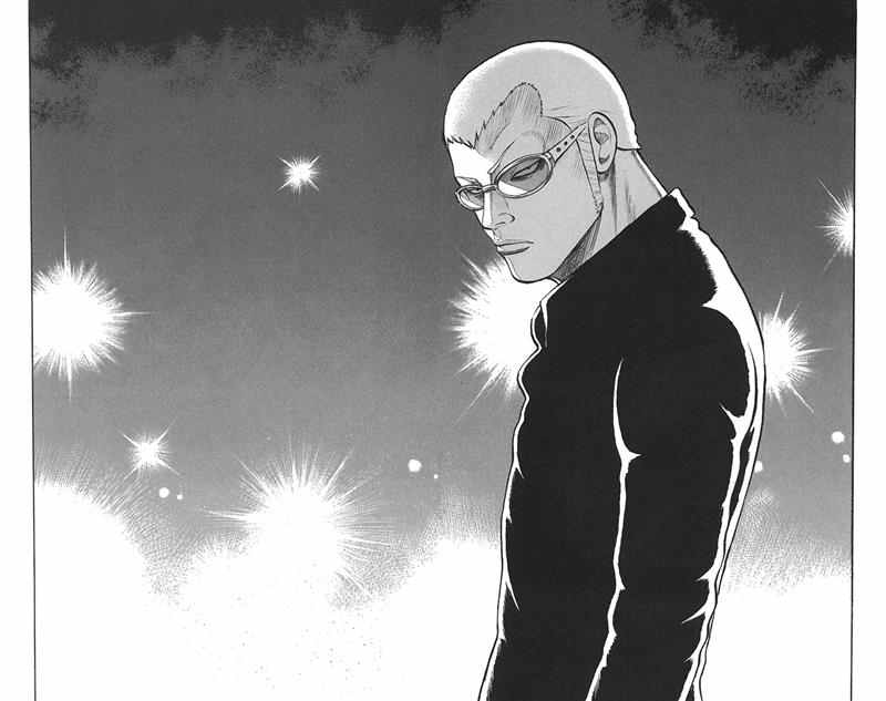 Baca Worst - Chapter 65 halaman 43