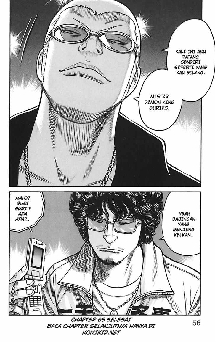 Baca Worst - Chapter 65 halaman 44