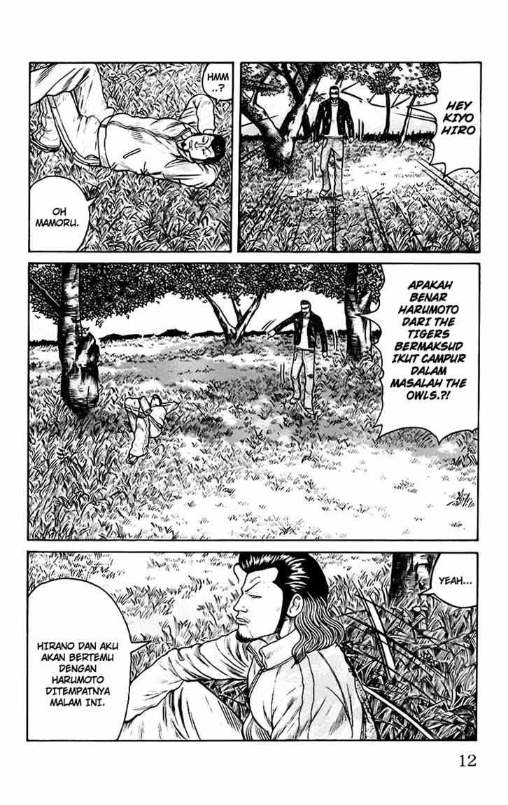 Baca Worst - Chapter 65 halaman 5