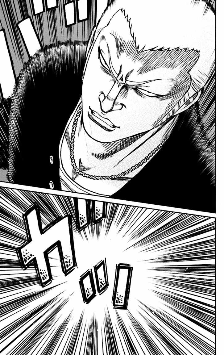 Baca Worst - Chapter 66 halaman 11