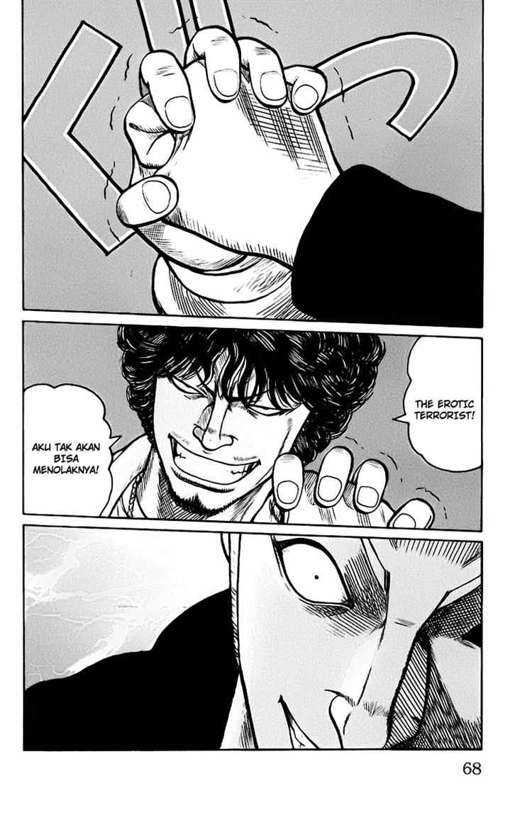 Baca Worst - Chapter 66 halaman 12