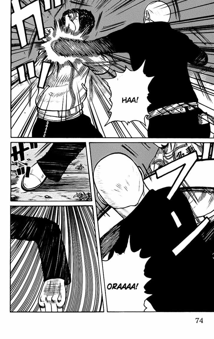 Baca Worst - Chapter 66 halaman 18