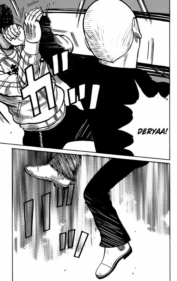 Baca Worst - Chapter 66 halaman 19