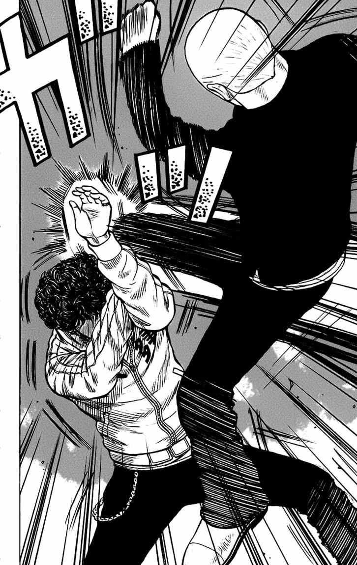 Baca Worst - Chapter 66 halaman 20