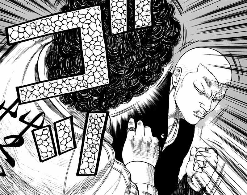 Baca Worst - Chapter 66 halaman 22