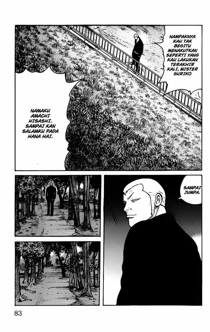 Baca Worst - Chapter 66 halaman 26