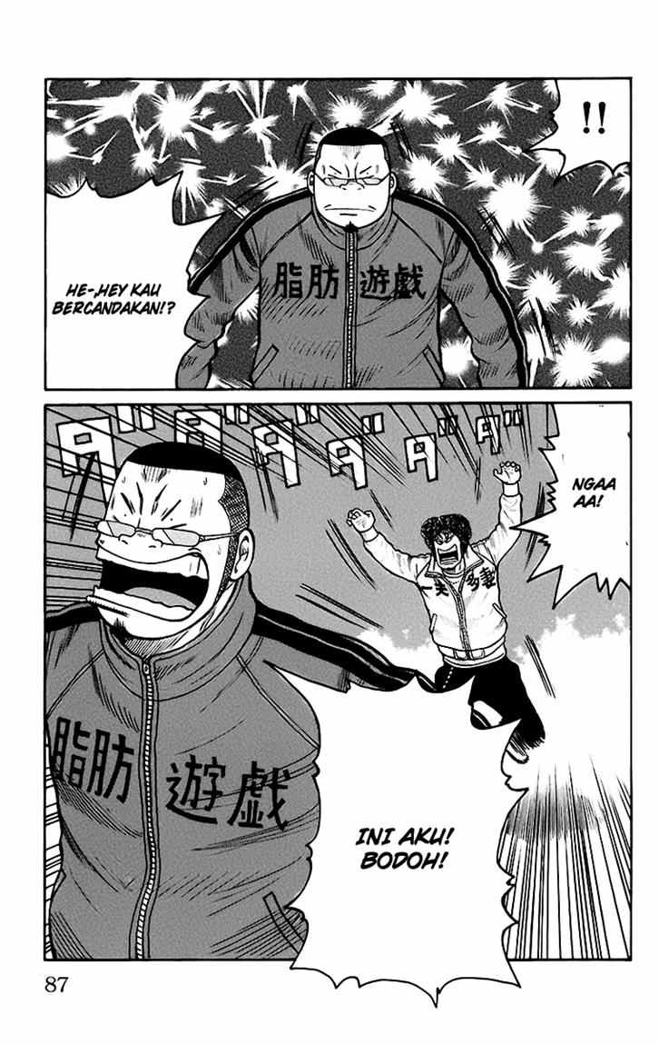 Baca Worst - Chapter 66 halaman 30