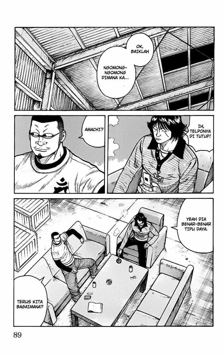 Baca Worst - Chapter 66 halaman 32