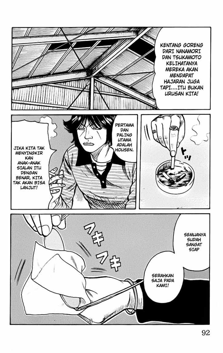 Baca Worst - Chapter 66 halaman 35