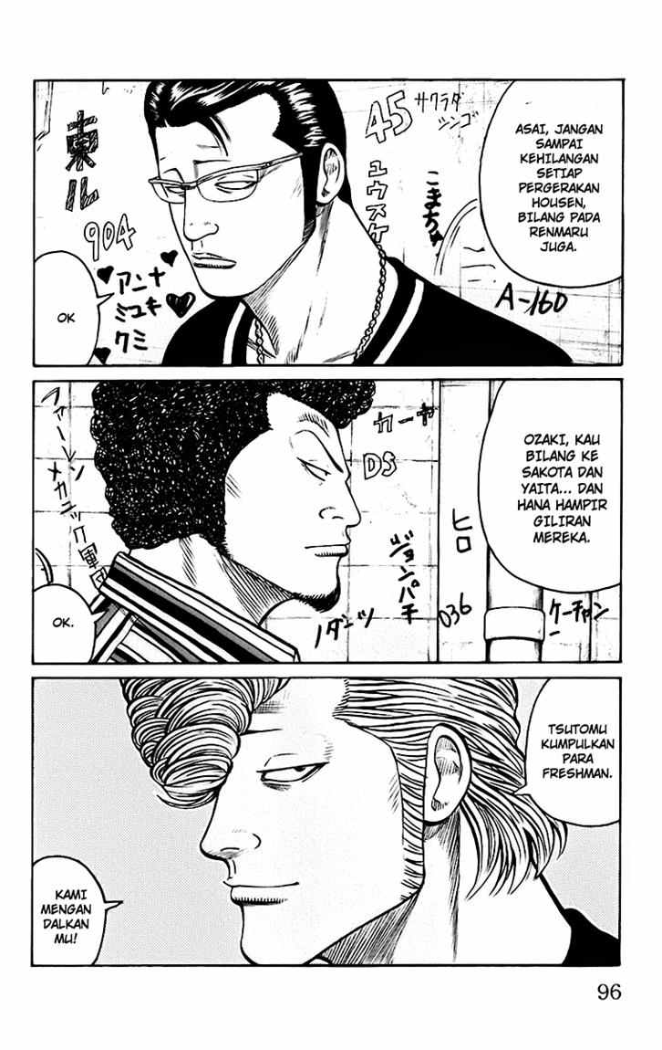 Baca Worst - Chapter 66 halaman 39