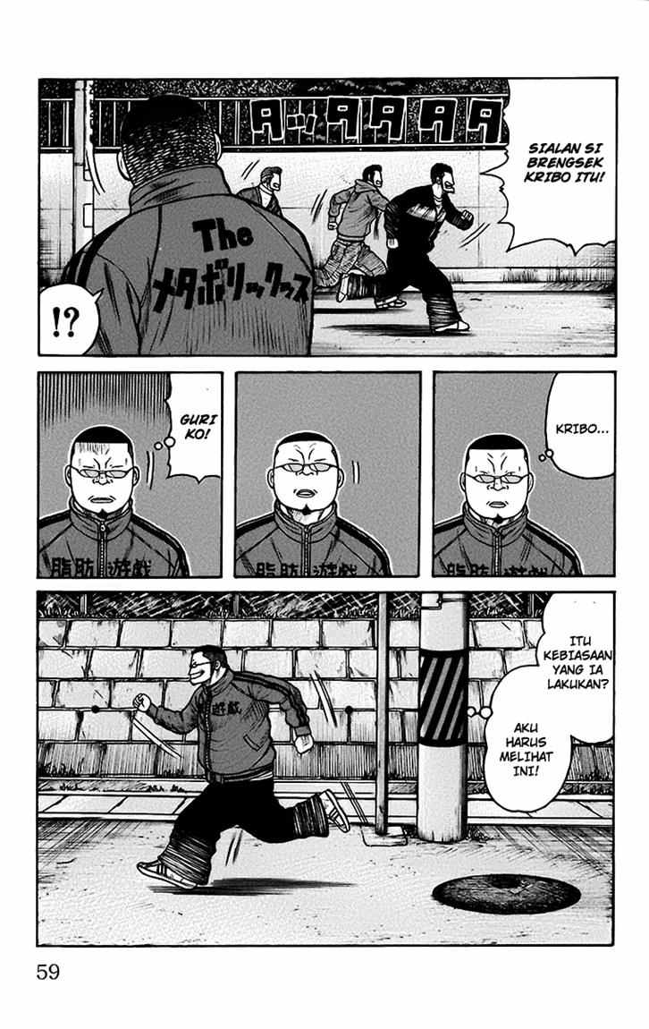 Baca Worst - Chapter 66 halaman 4