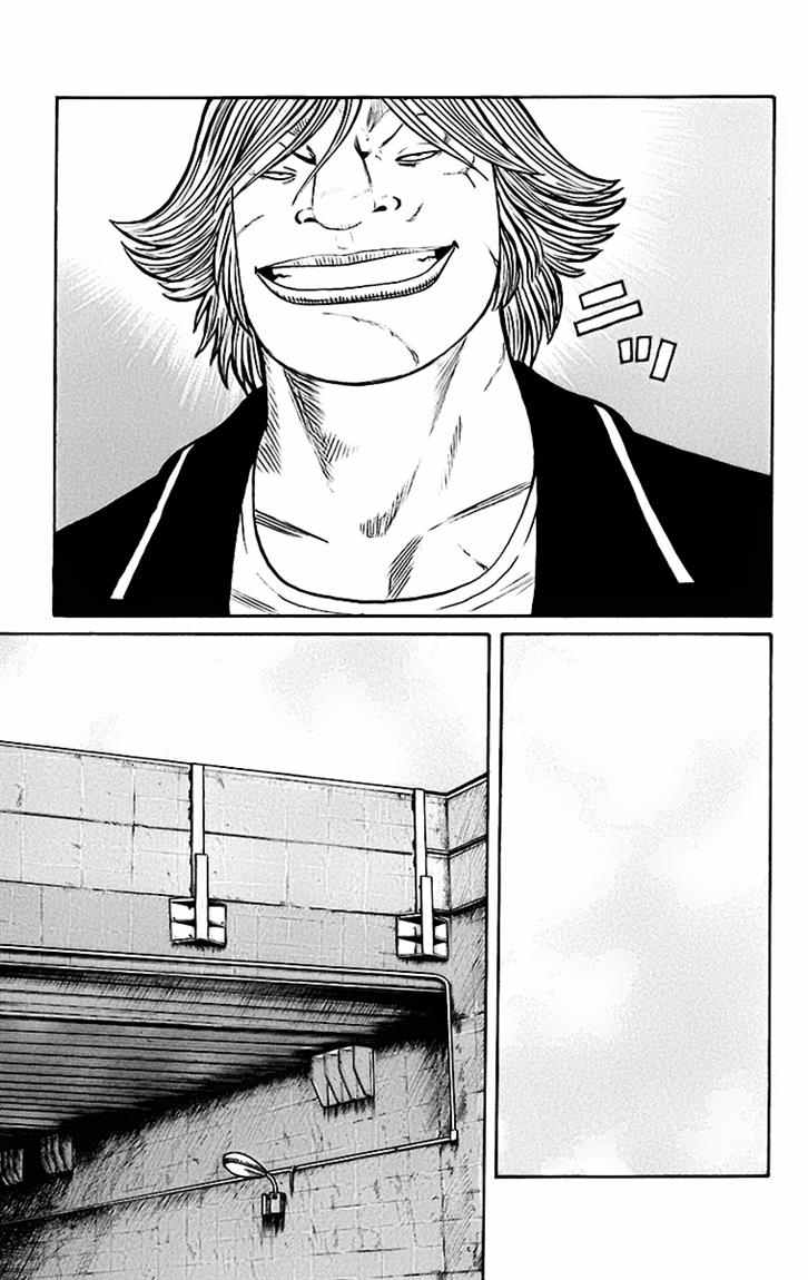 Baca Worst - Chapter 66 halaman 40