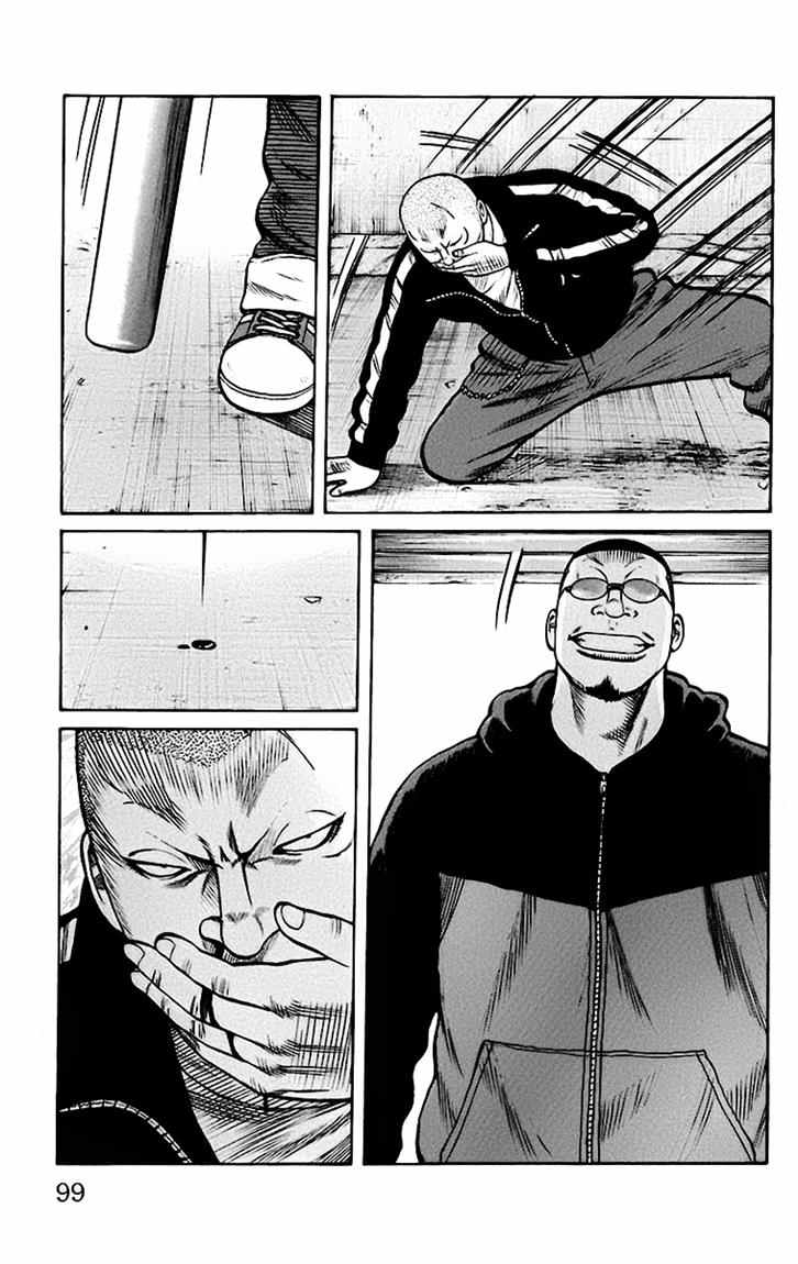 Baca Worst - Chapter 66 halaman 42