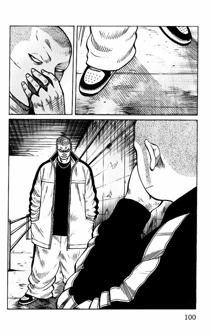 Baca Worst - Chapter 66 halaman 43