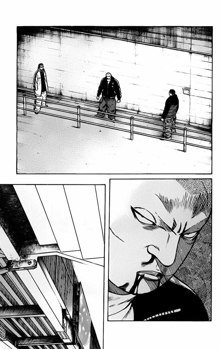 Baca Worst - Chapter 66 halaman 44