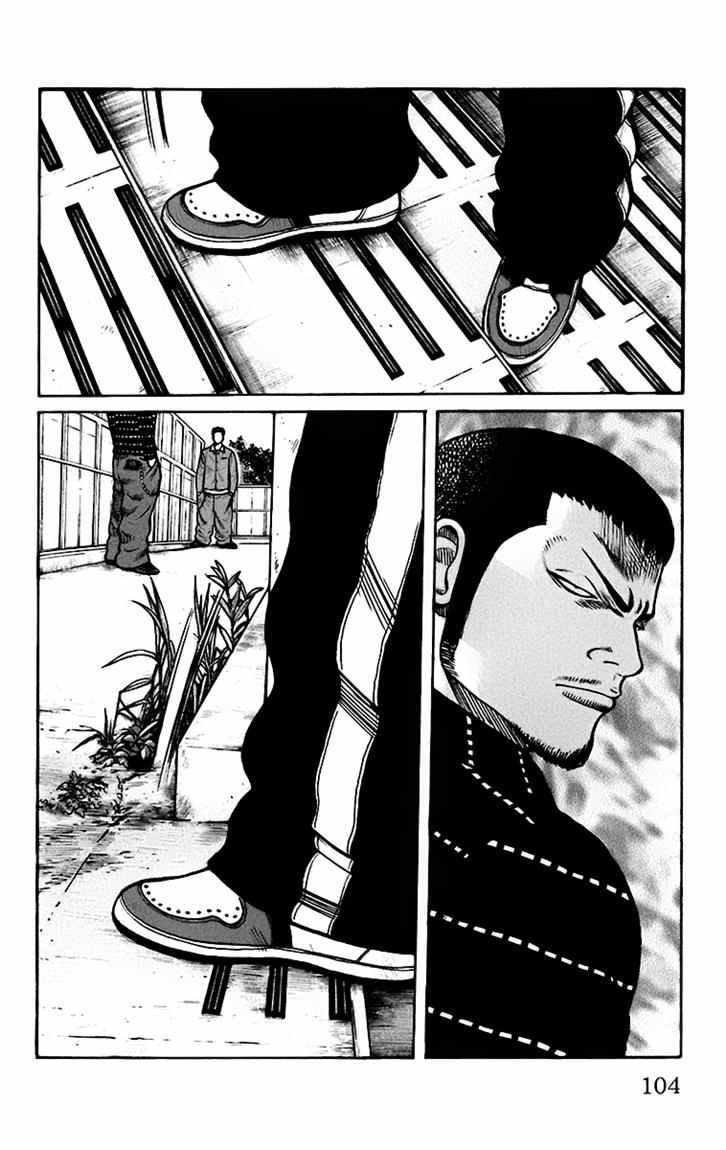 Baca Worst - Chapter 66 halaman 47