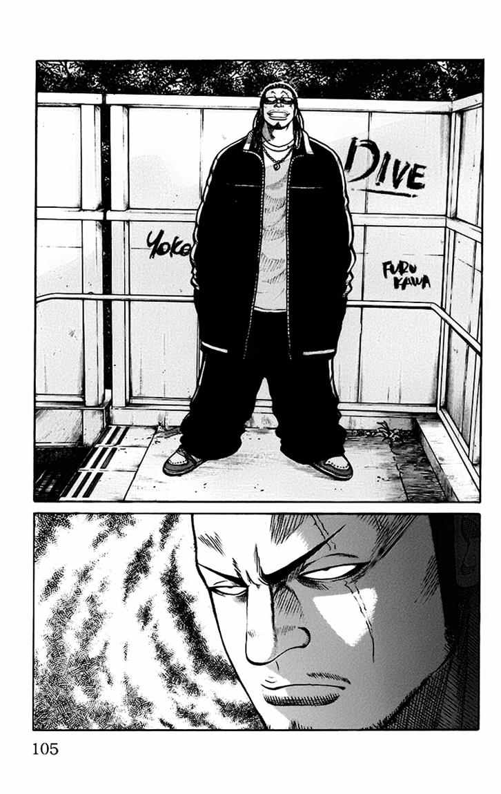 Baca Worst - Chapter 66 halaman 48