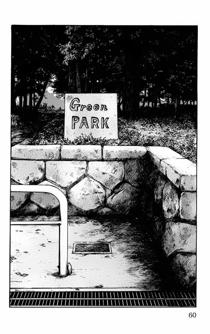 Baca Worst - Chapter 66 halaman 5