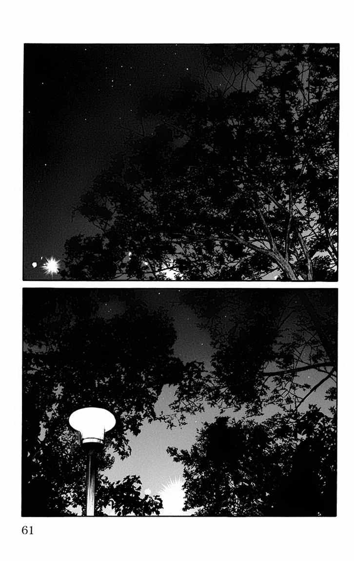 Baca Worst - Chapter 66 halaman 6